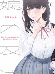 夏日祭典场景大赏封面